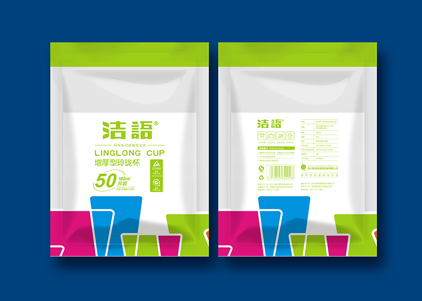 南和县VI设计公司