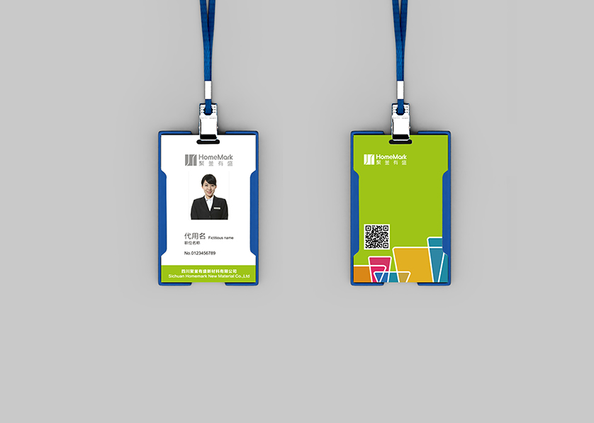 南和县VI设计公司